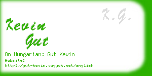 kevin gut business card